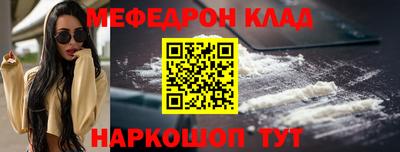 ALPHA PVP Можга