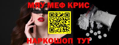 ALPHA PVP Можга