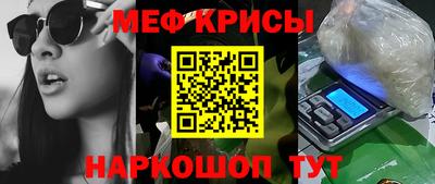 ALPHA PVP Можга