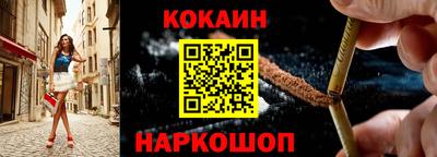 ALPHA PVP Можга