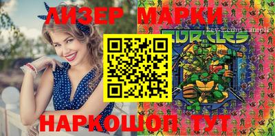 ALPHA PVP Можга