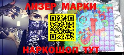 каннабис Можайск