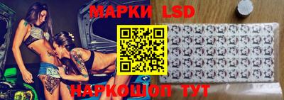 каннабис Можайск