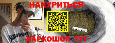 ALPHA PVP Можга