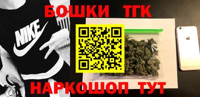 твердый Нарткала