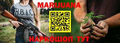марки lsd Моздок