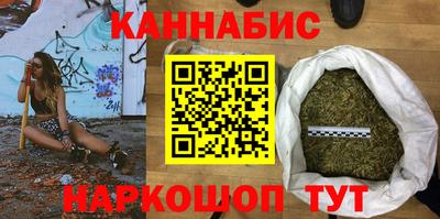 марки lsd Моздок