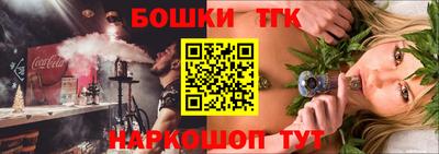 марки lsd Моздок