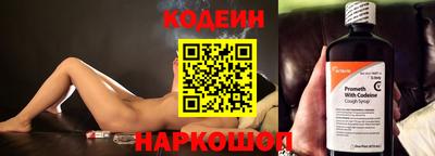 твердый Нарткала