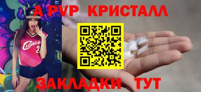 марки lsd Моздок