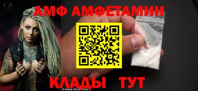 марки lsd Моздок