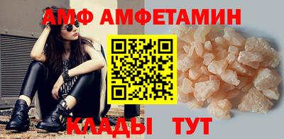 ALPHA PVP Можга