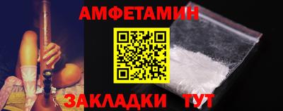 МДМА Наро-Фоминск