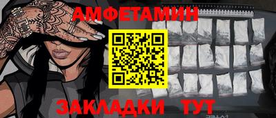 ALPHA PVP Можга