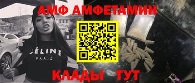 ALPHA PVP Можга