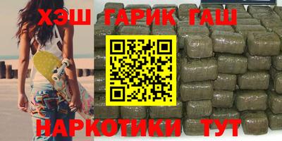марки lsd Моздок