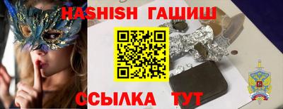 ALPHA PVP Можга