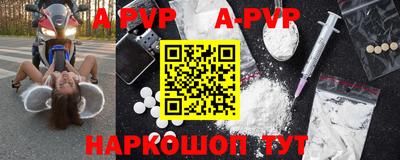 каннабис Можайск
