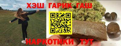 ALPHA PVP Можга