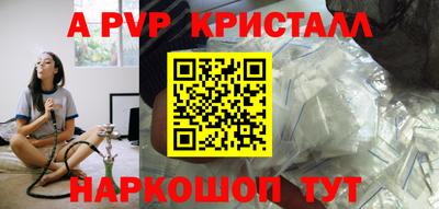 марки lsd Моздок