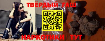 ALPHA PVP Можга