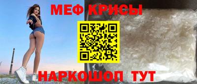 марки lsd Моздок