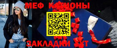 марки lsd Моздок